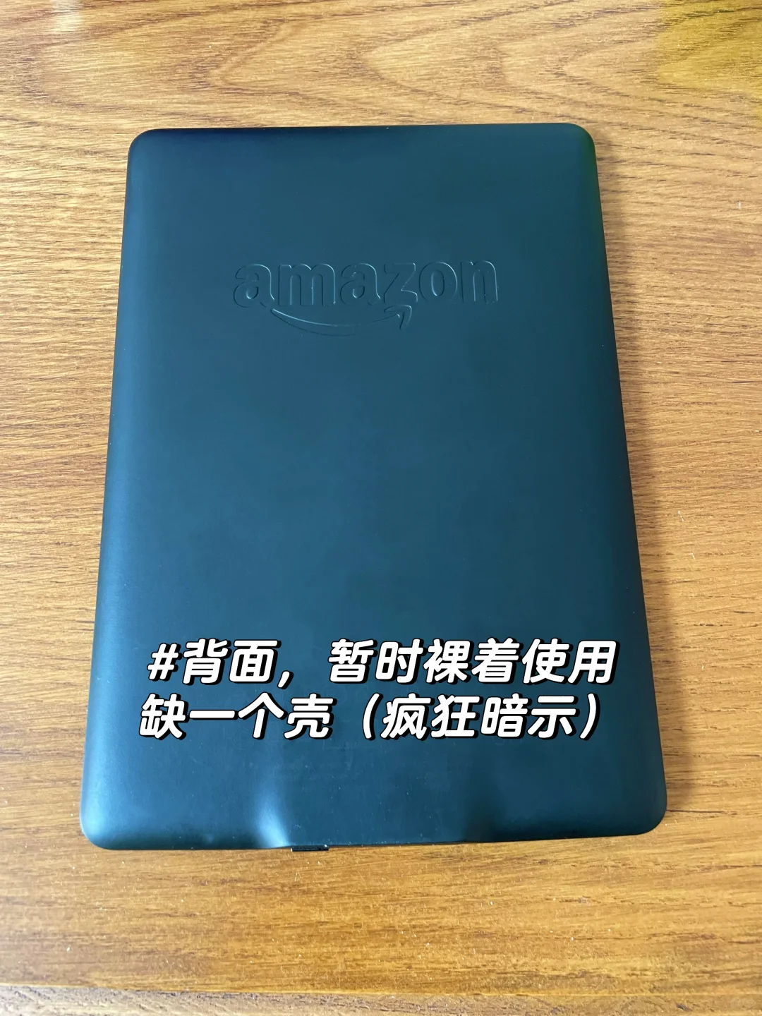 215安全下车！Kindle KPW3自用攻略大公开