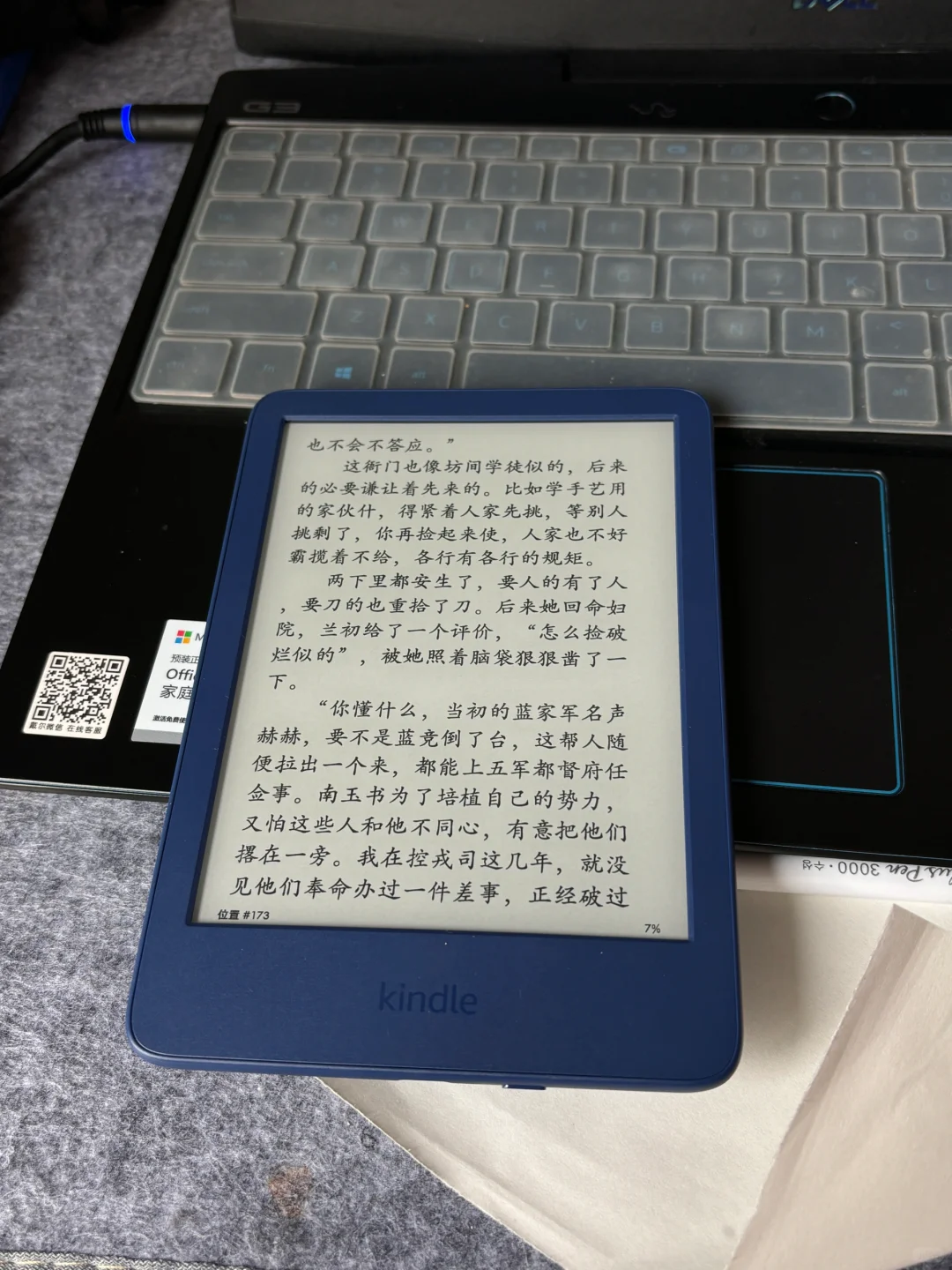 后悔没有早点入手！！！