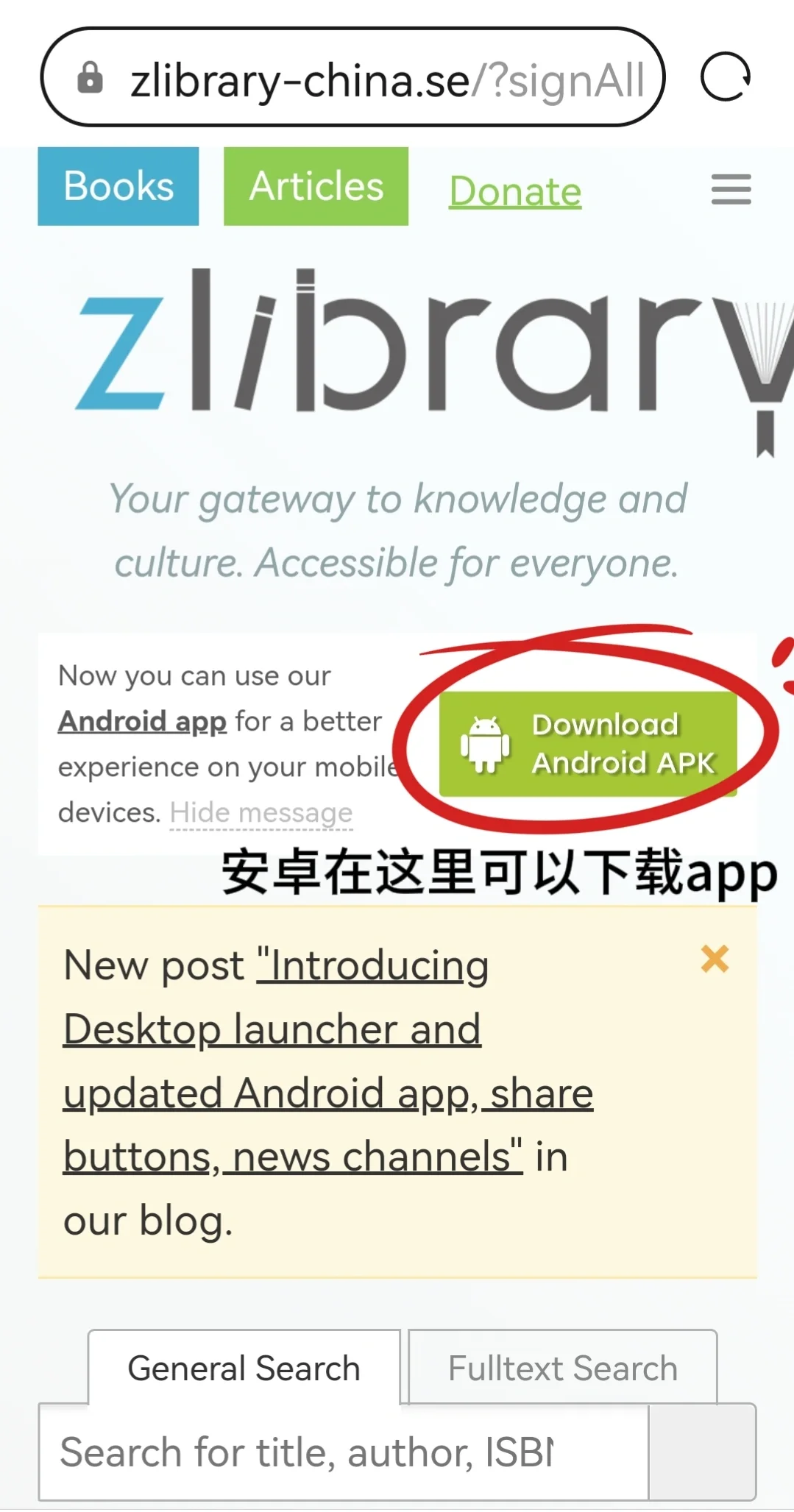 手把手教你kindle无线传书