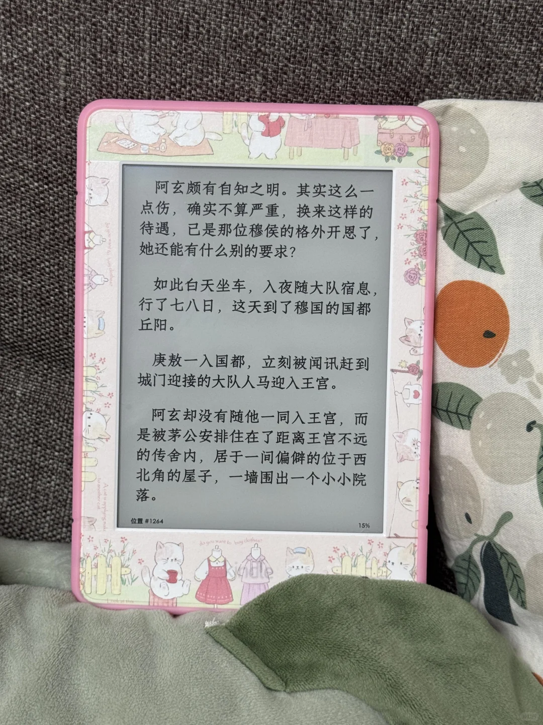 怪不好意思的。又买了kpw3。