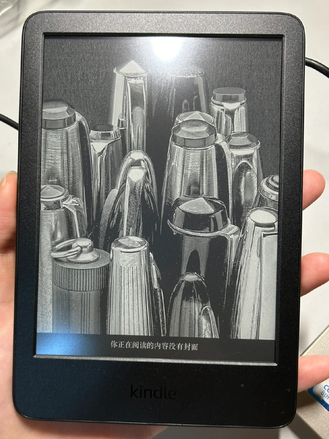 Kindle下载的电子书多少kb算正常？