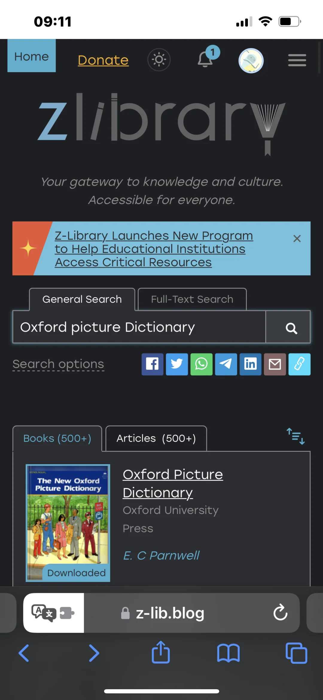 Zlibrary 新