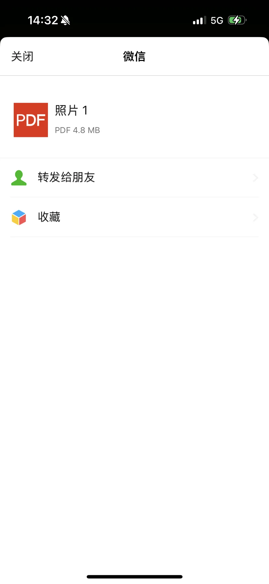 苹果多张照片转pdf没有