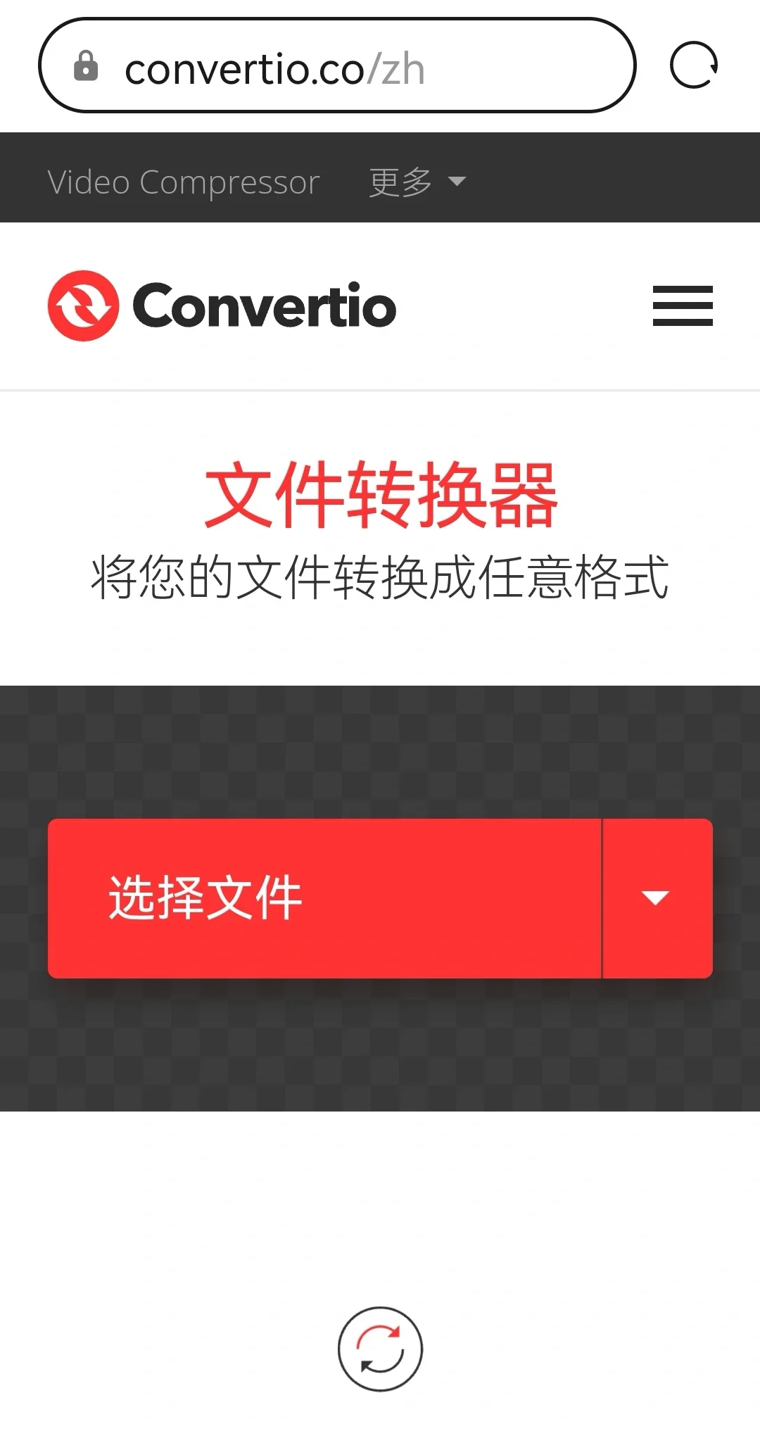 手把手教你kindle无线传书