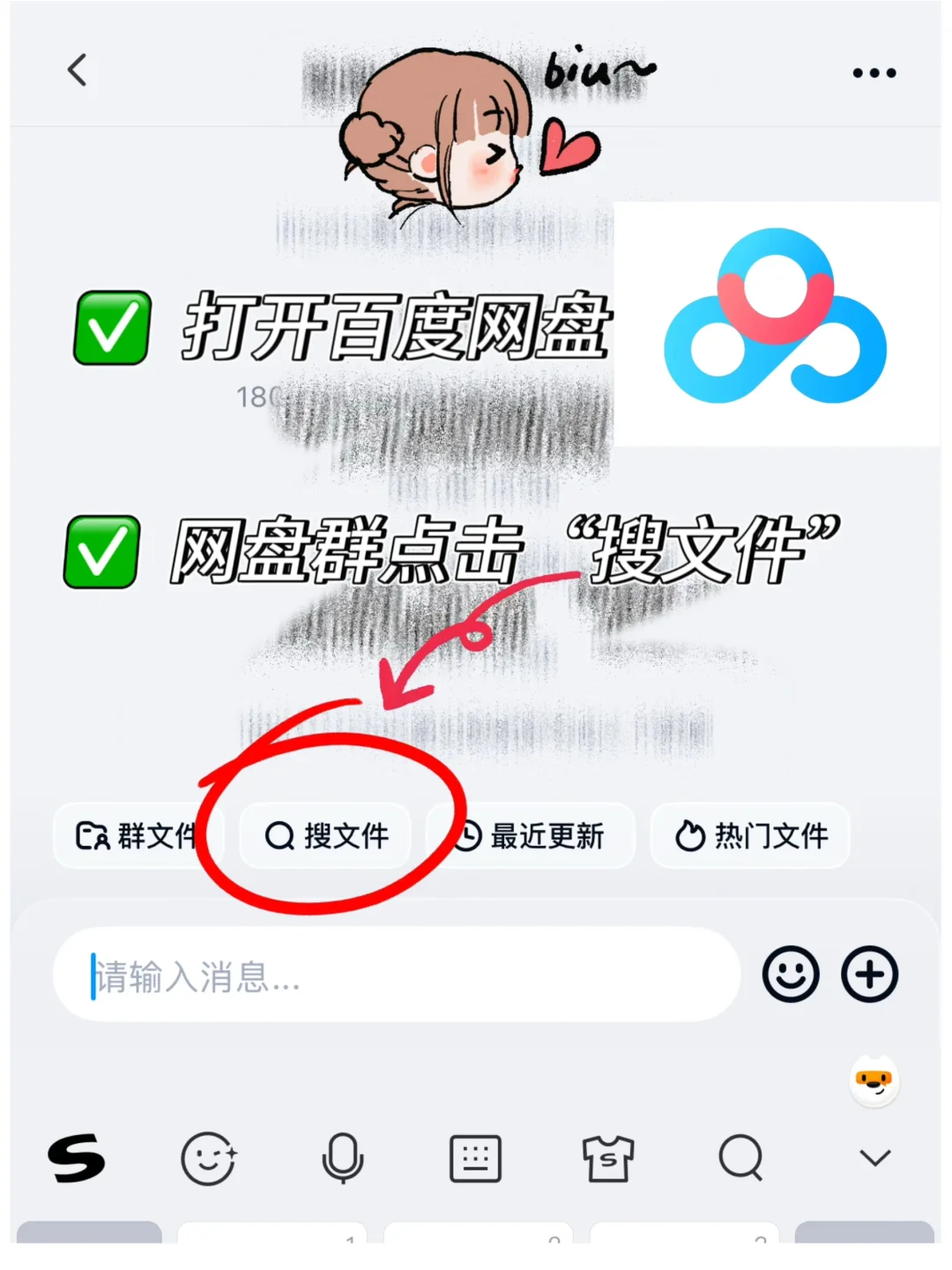 挖到宝啦🤩有了这个书库，看书自由啦🥳