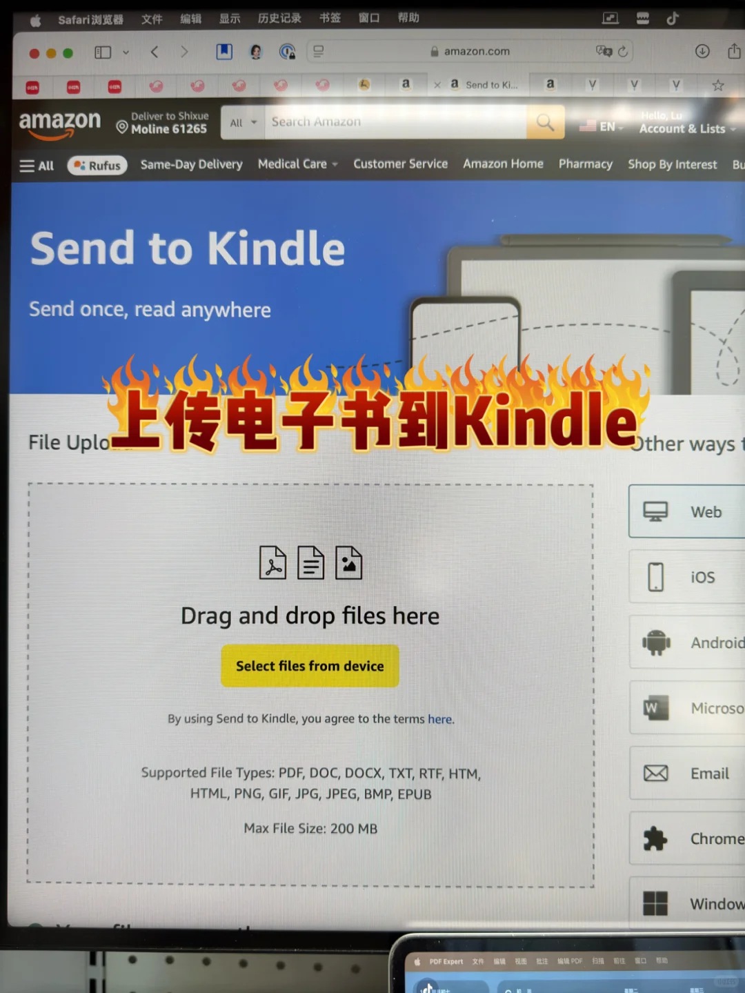 2025如何沉浸式读书？还是Kindle Scribe！