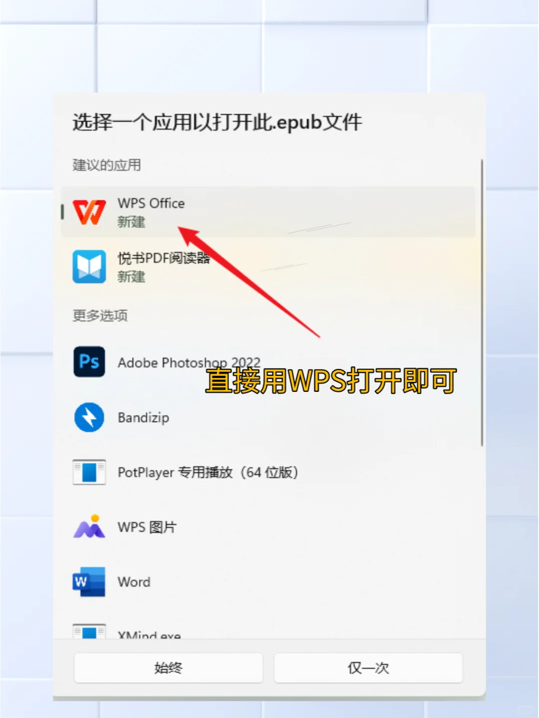 网站｜惊喜❗Zlibrary的丸美中文平替网站✨