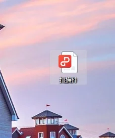 jpg图片文件怎么转成pdf文件？