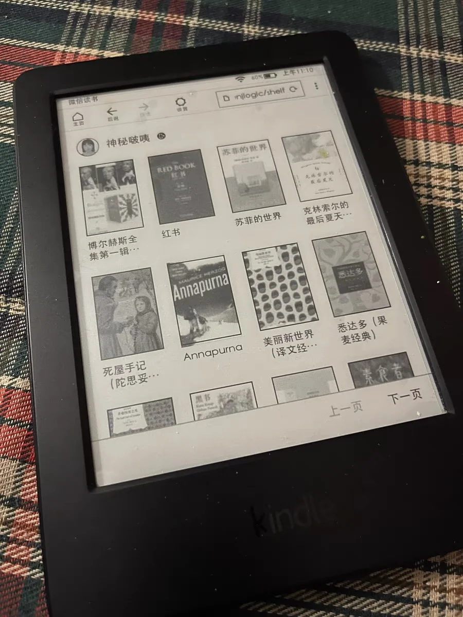 想给妈妈买个Kindle，求推荐