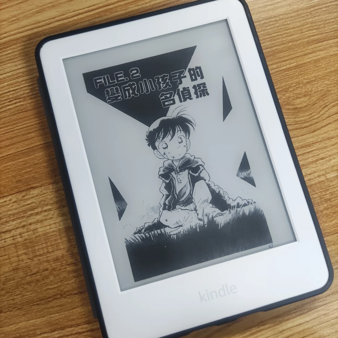 用kindle学习真的很棒