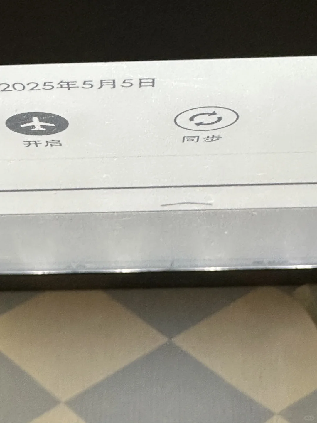 不知哪位高人欲收kpw3