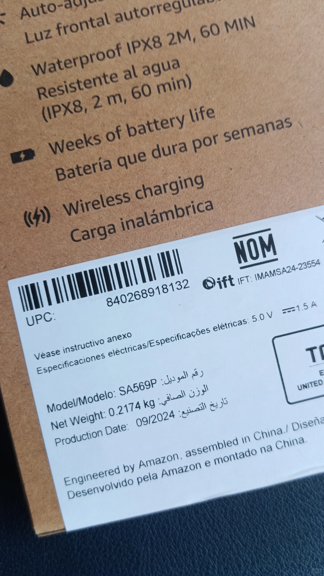 kindle paper white6，拆不拆？在线等！