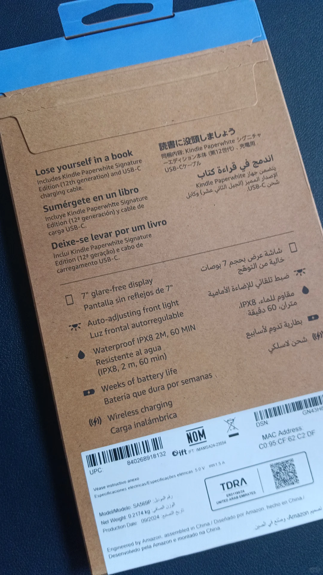 kindle paper white6，拆不拆？在线等！