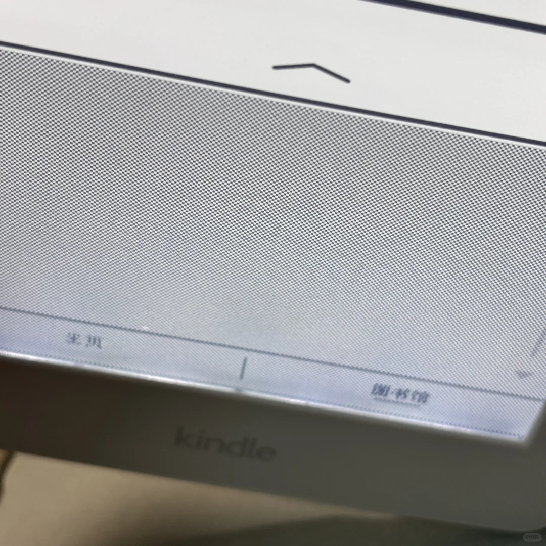 320收到了完美屏而沾沾自喜好几天