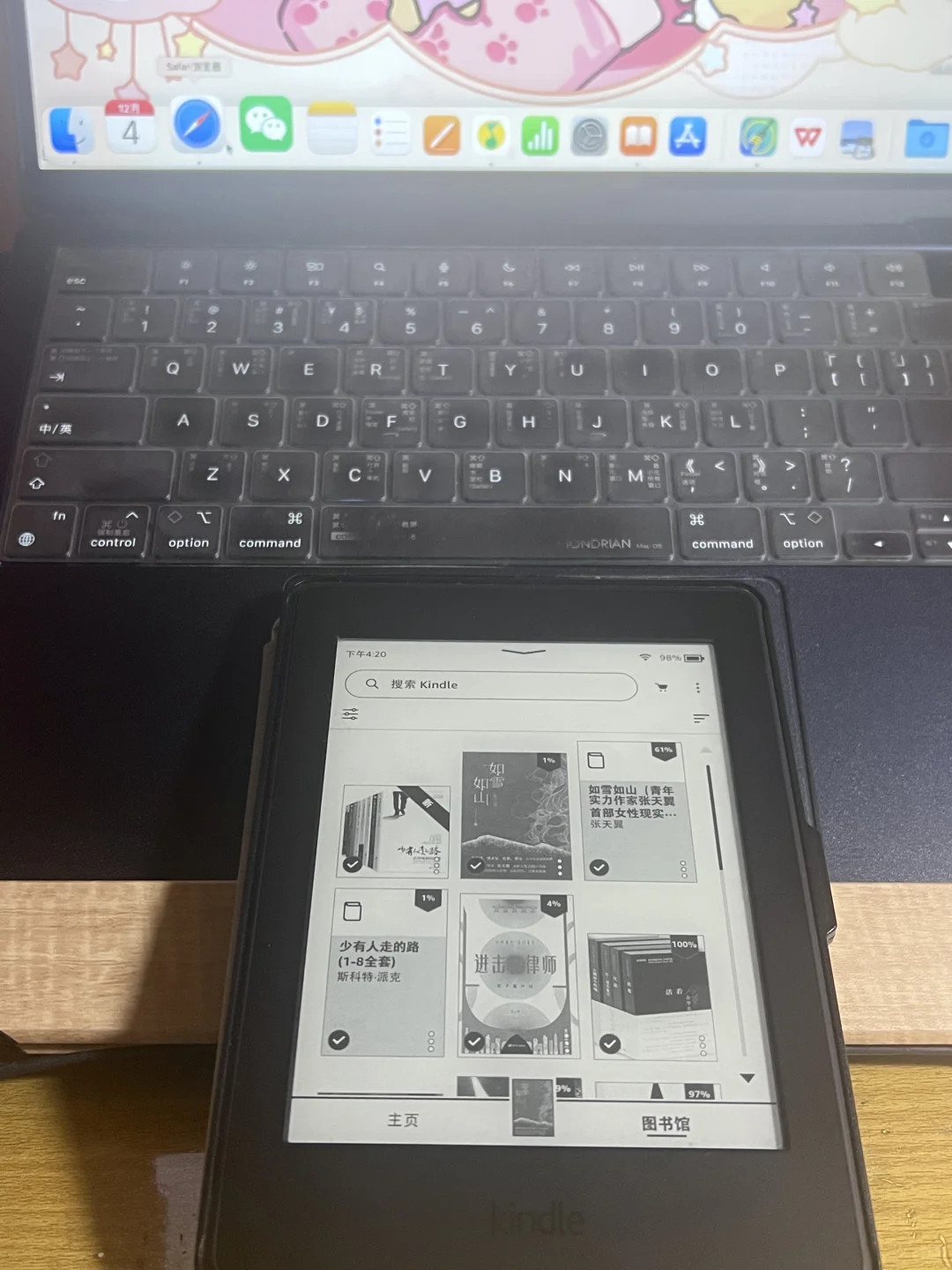 搞清楚怎么把书传到kindle上啦