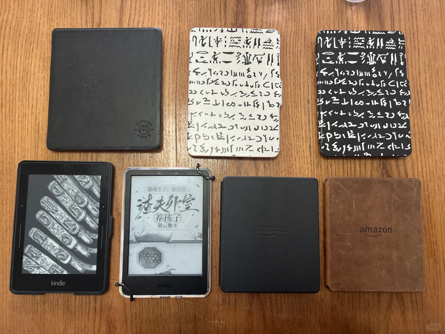 Kindle届捡漏没有对手！