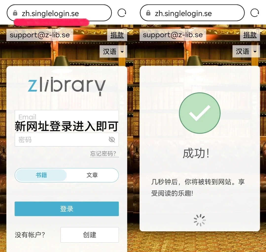 手把手教你kindle无线传书