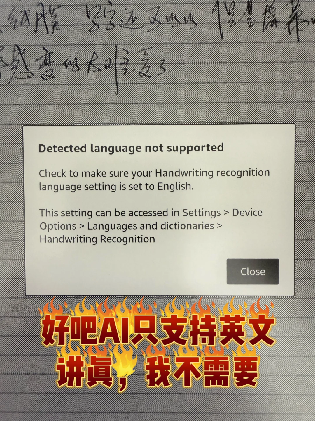 2025如何沉浸式读书？还是Kindle Scribe！