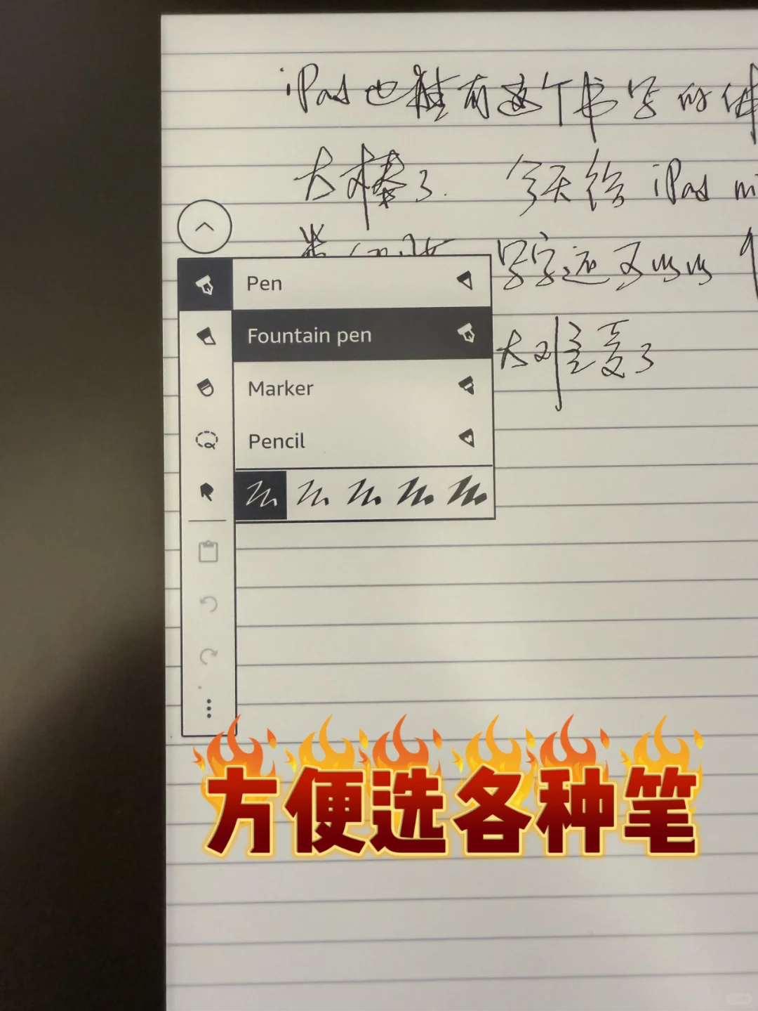 2025如何沉浸式读书？还是Kindle Scribe！