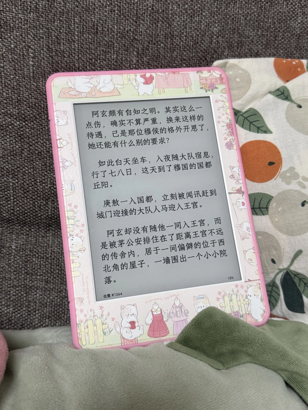 怪不好意思的。又买了kpw3。