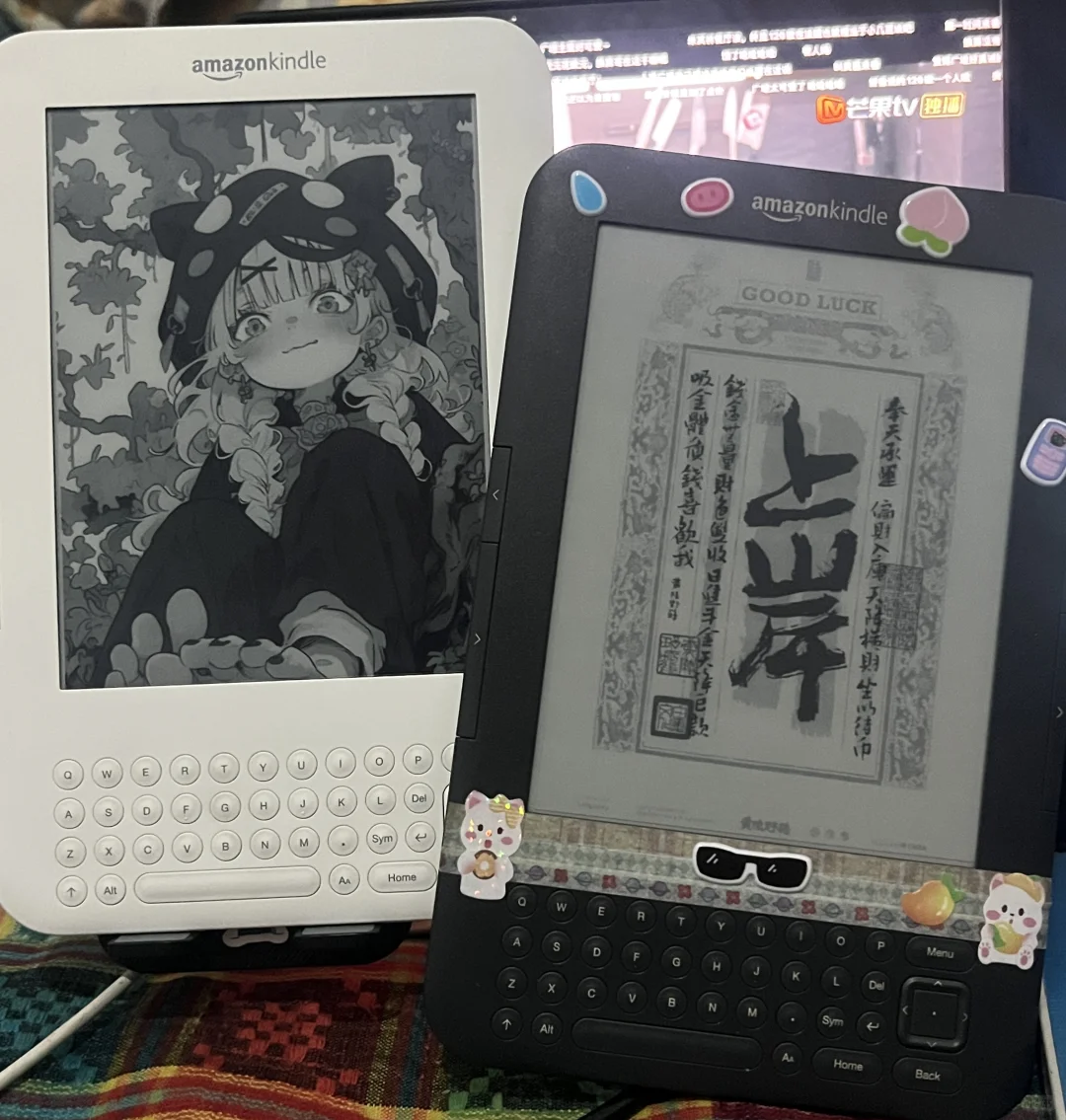 Kindle k3
