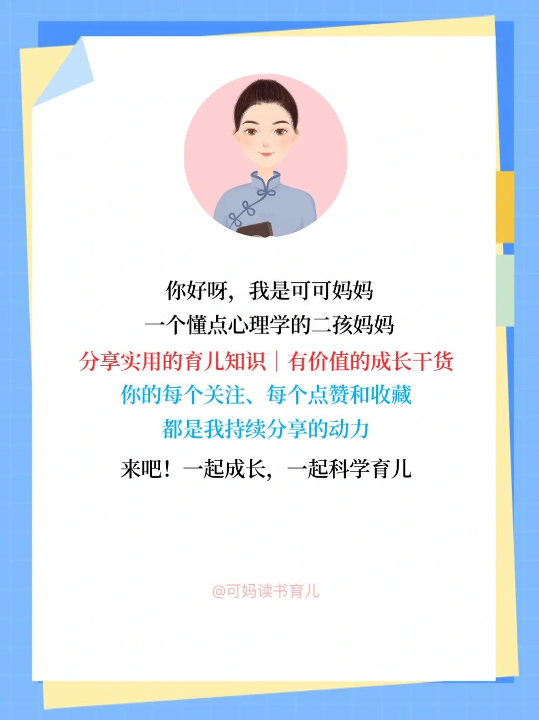 实现读书自由，电子书自由✌️太香了❤️❤️