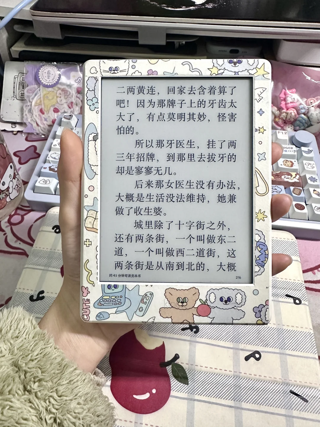100块钱的咪咕