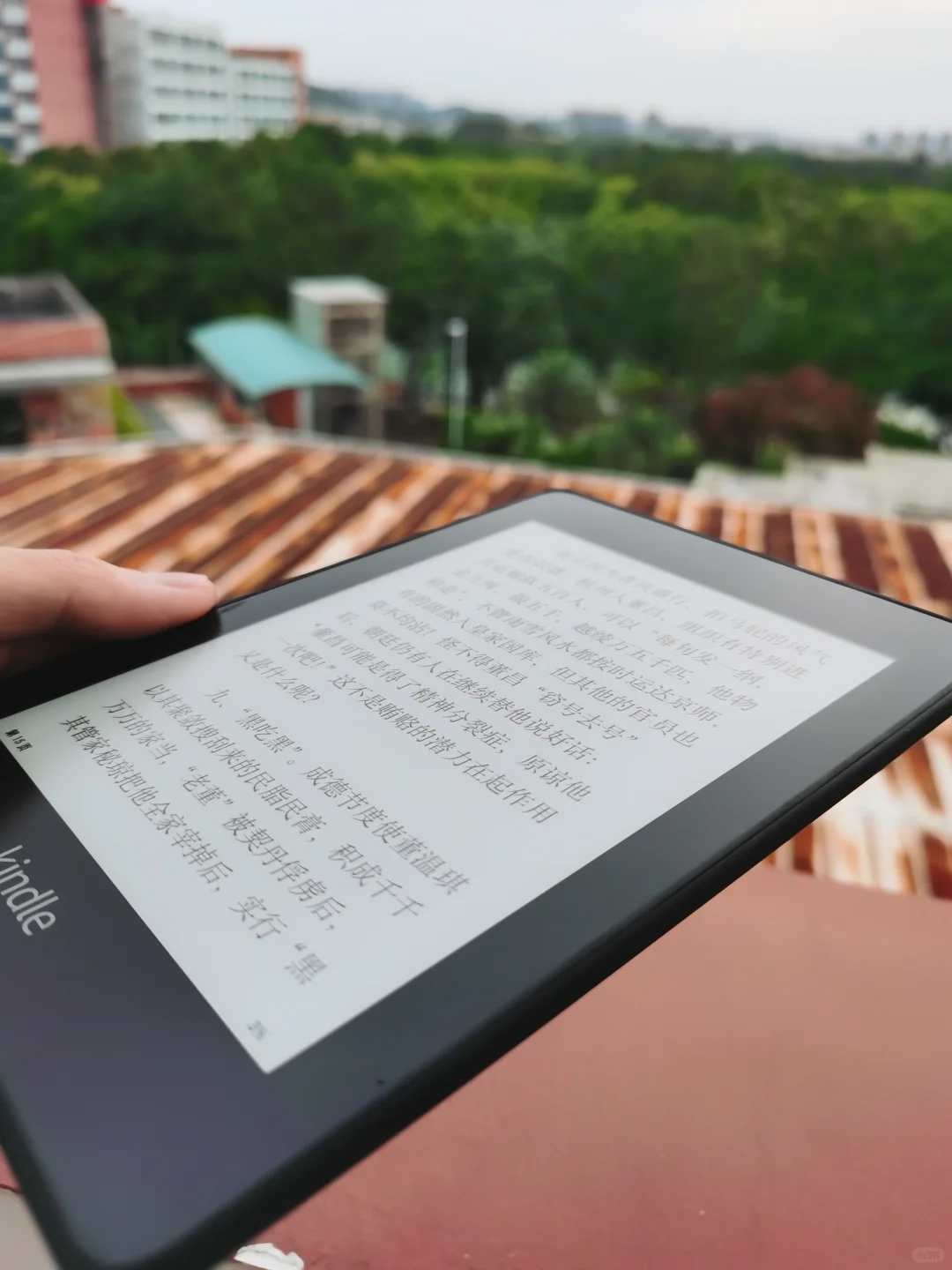 断舍离便宜出kindle