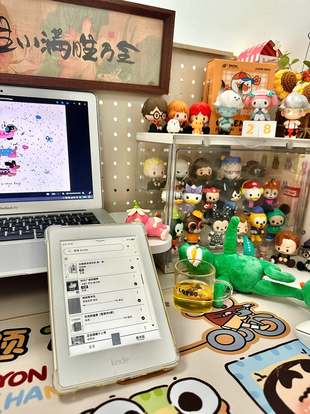 资源分享｜kindle书单历史类