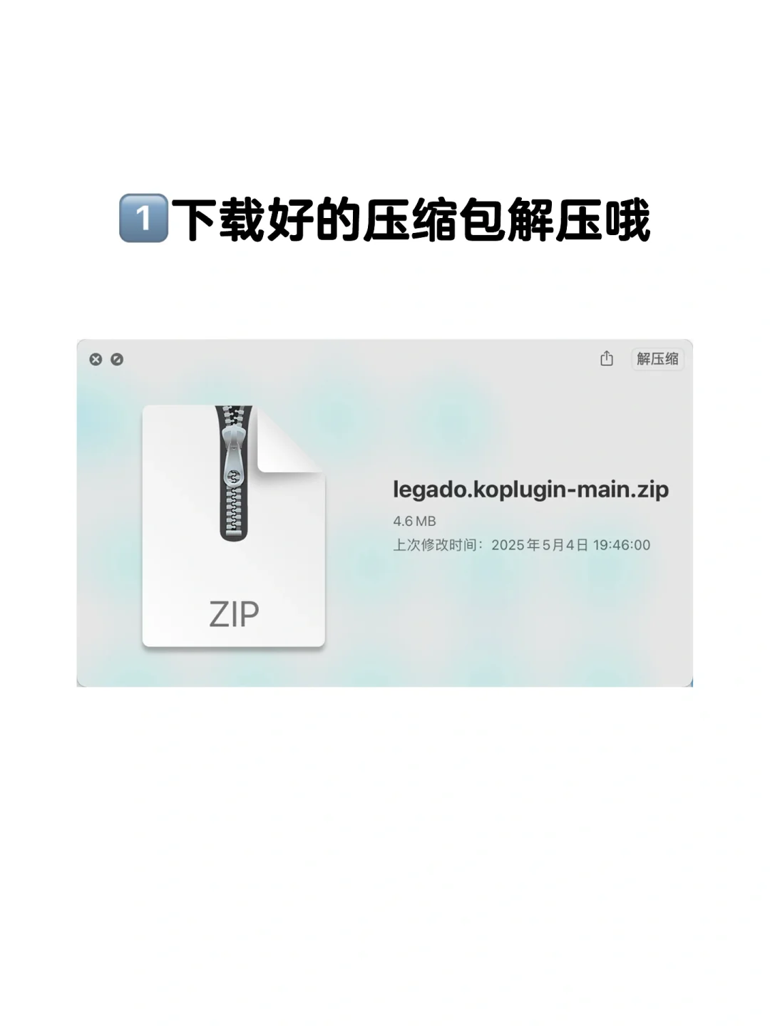 Kindle/Kobo 可以在线看网文了💖？！