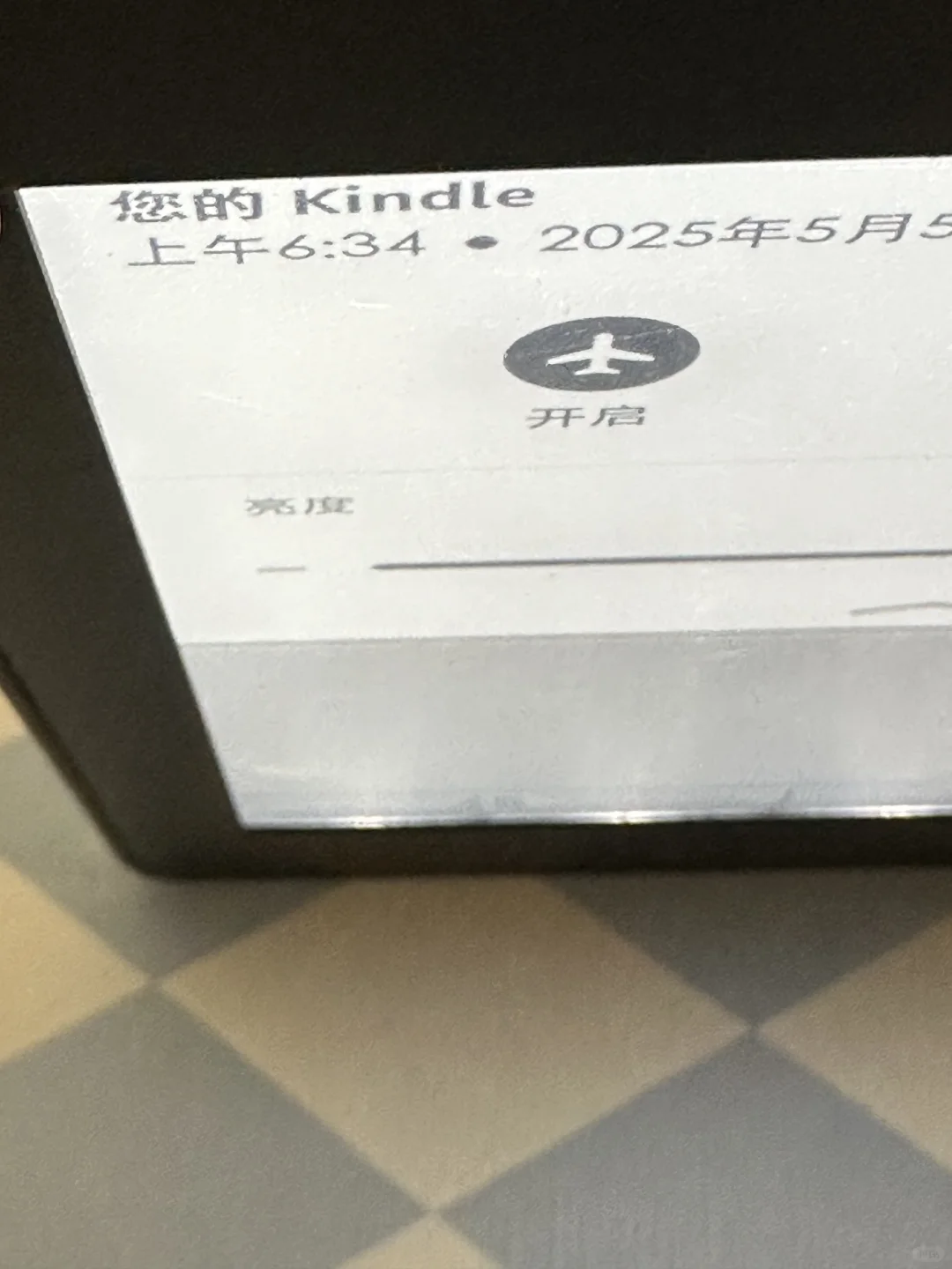不知哪位高人欲收kpw3