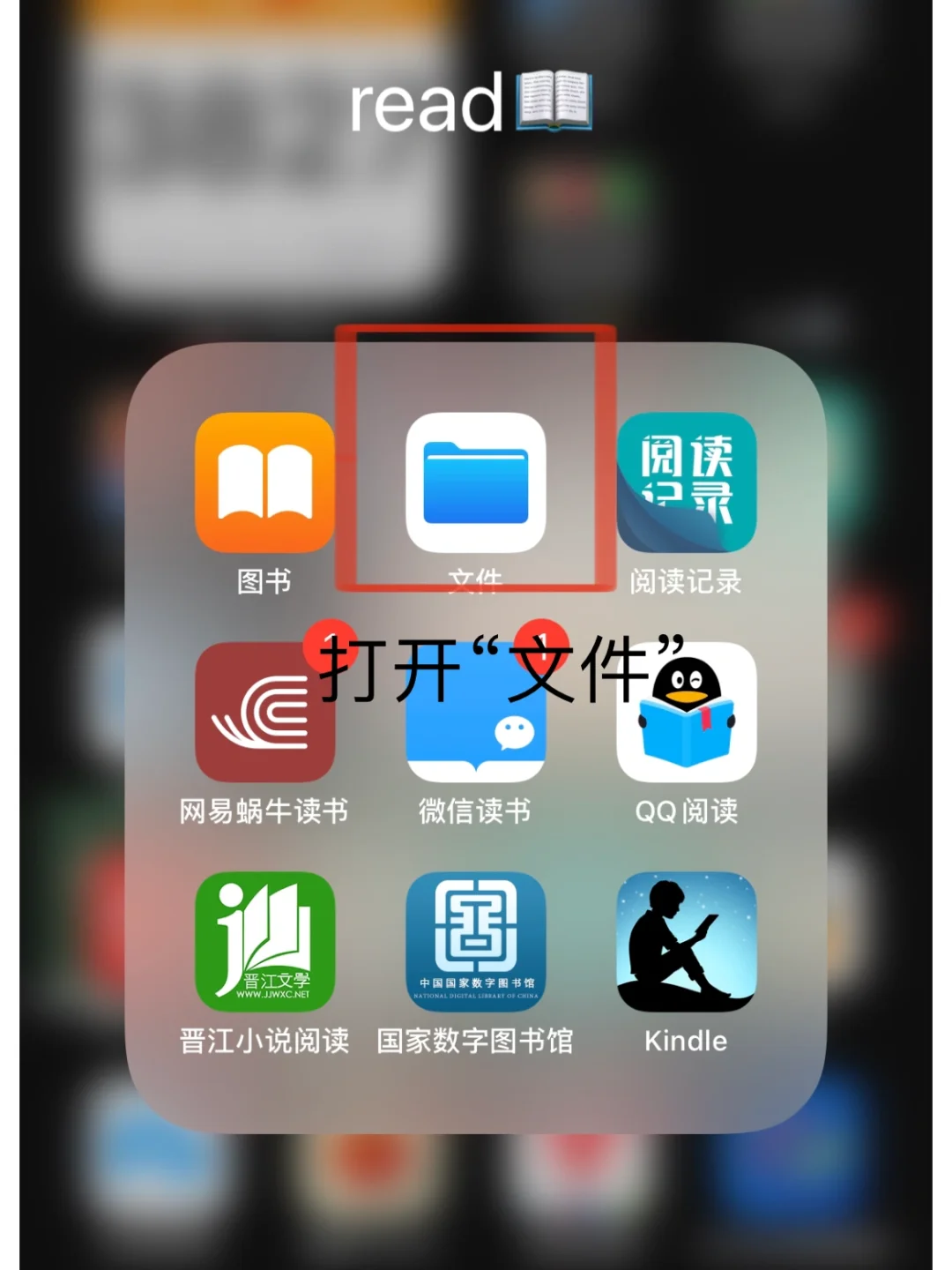Kindle显示封面教程！！