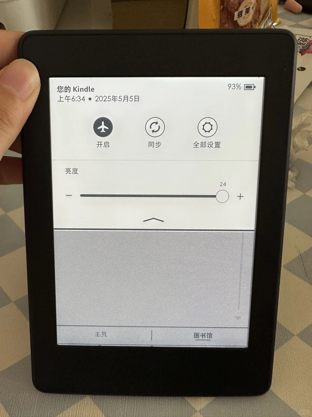 不知哪位高人欲收kpw3