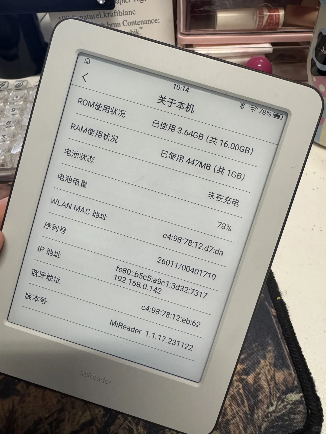 小米爱看测评❗️❗️❗️