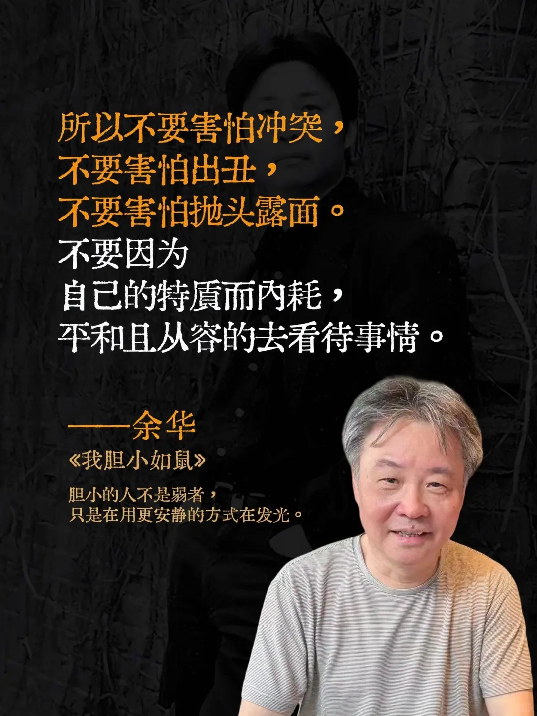 真的有被治愈到，是一本不可多得的好书！