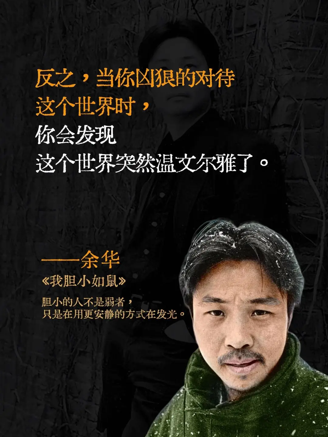 真的有被治愈到，是一本不可多得的好书！