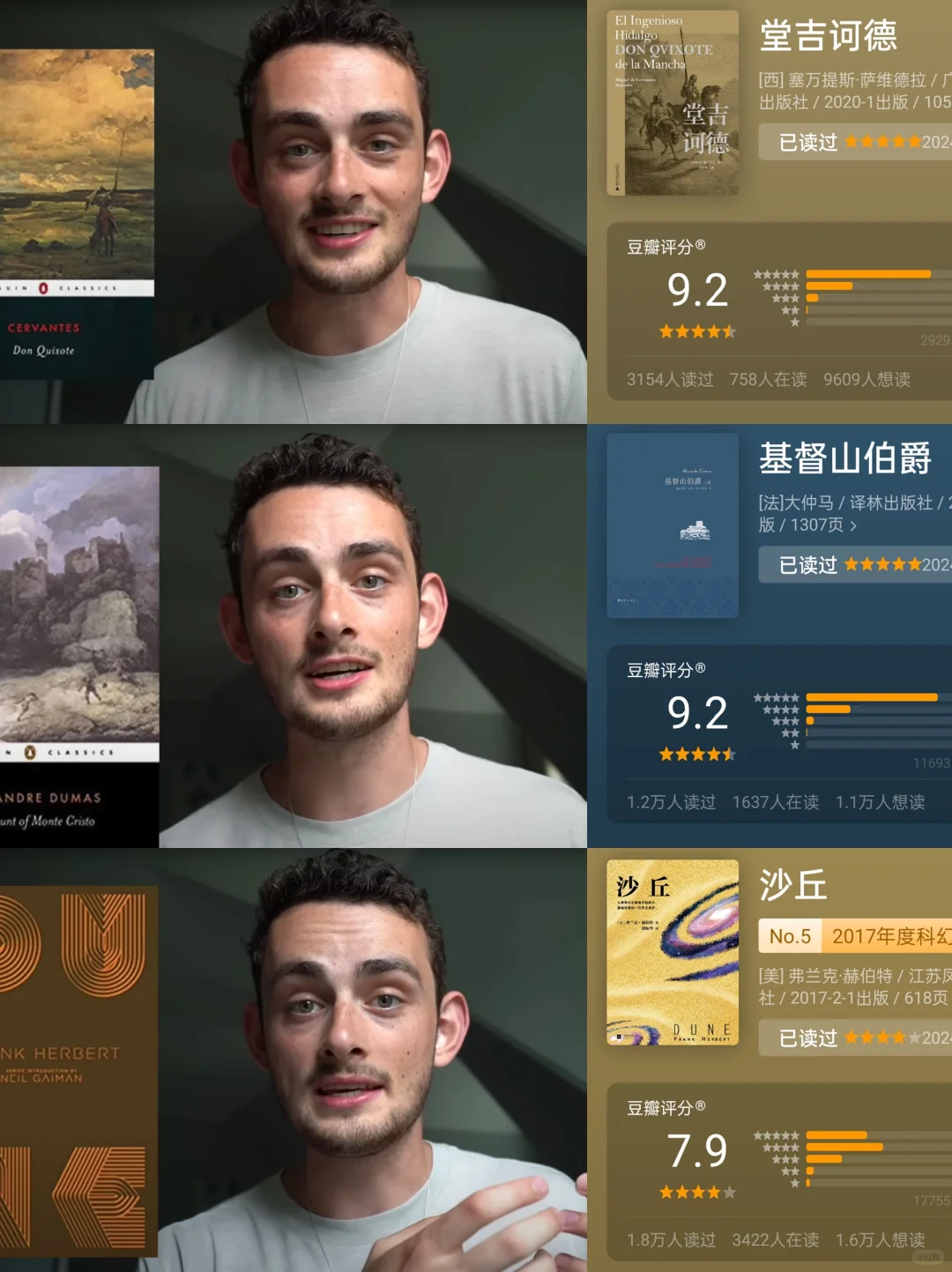哈佛学霸书单|停止无效学习自我提升10本书