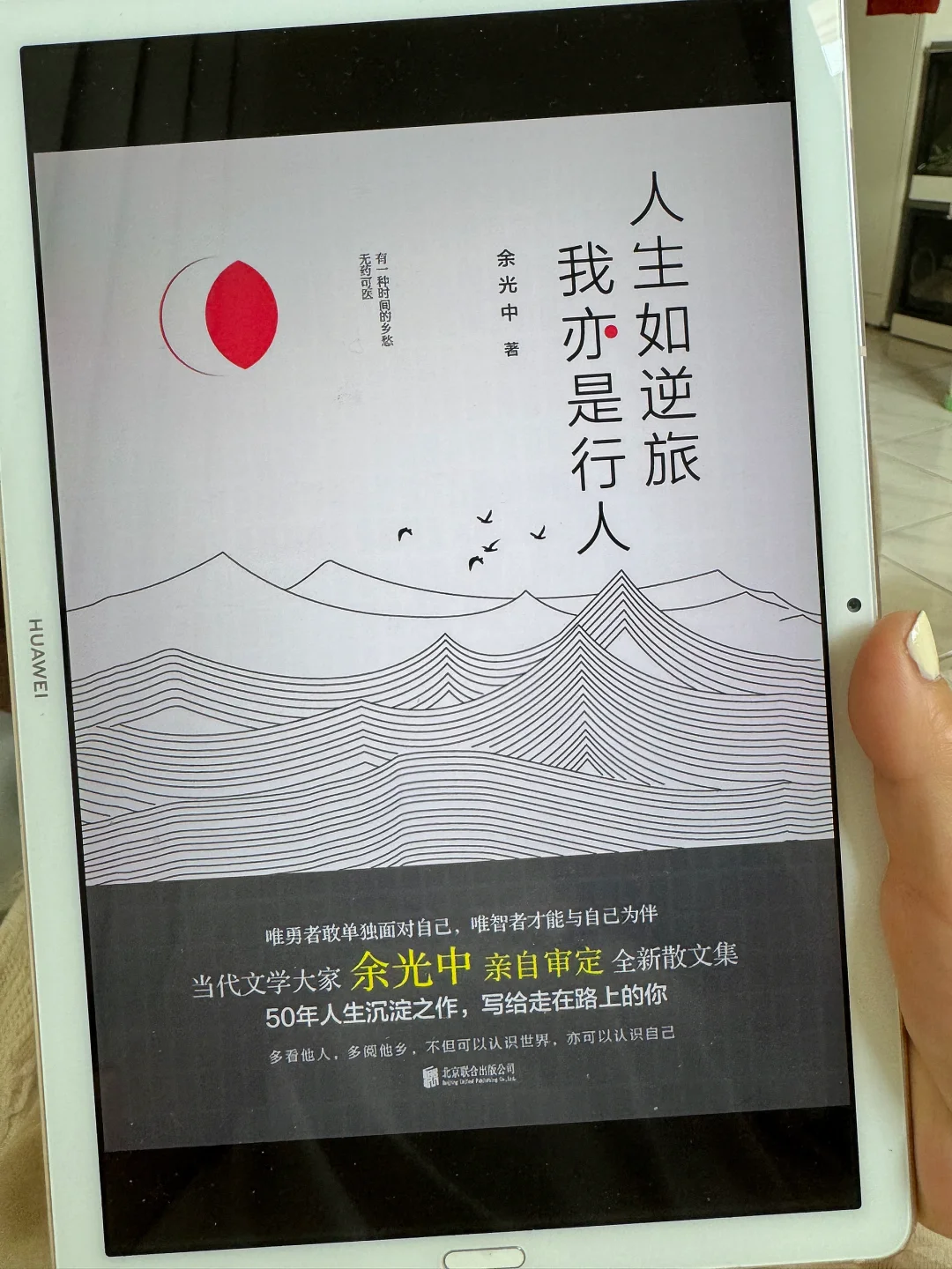 一个电子书库，轻松实现电子书自由！