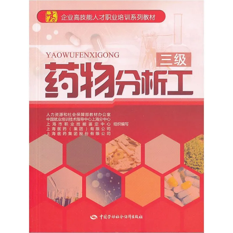 怎么找电子书