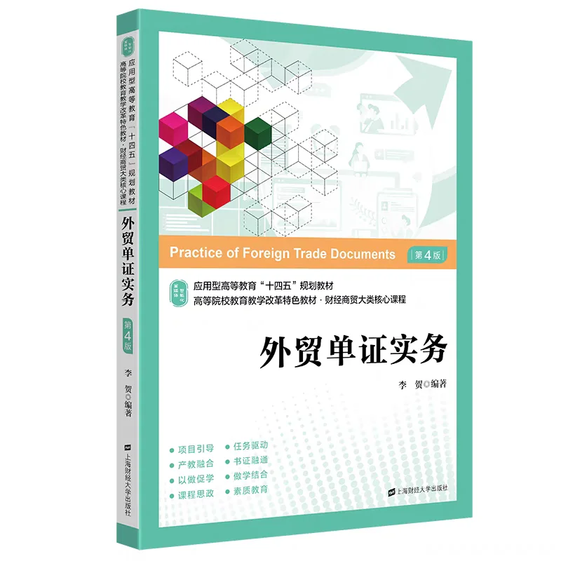 有偿求PDF