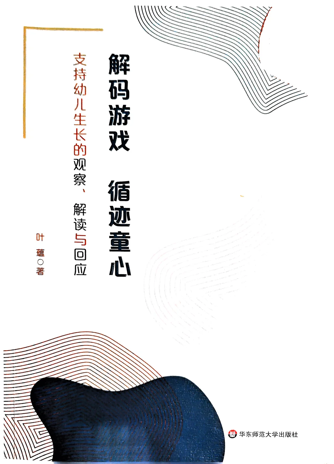 需要的私信艾特