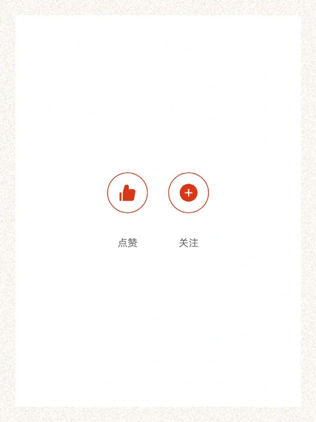 🌟微信读书2024上，新书Top15❗✨