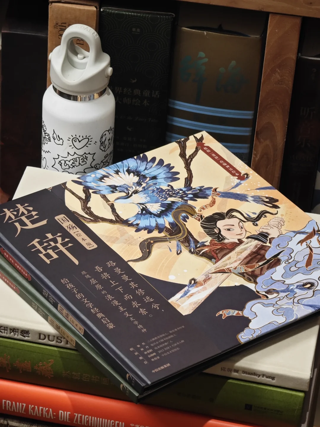 他们说，现在没人看大部头长篇了
