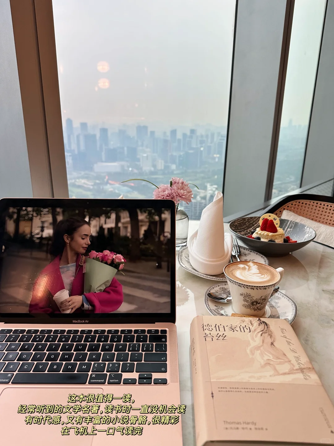4月书单｜读了8本，读书和存钱一样也会上瘾