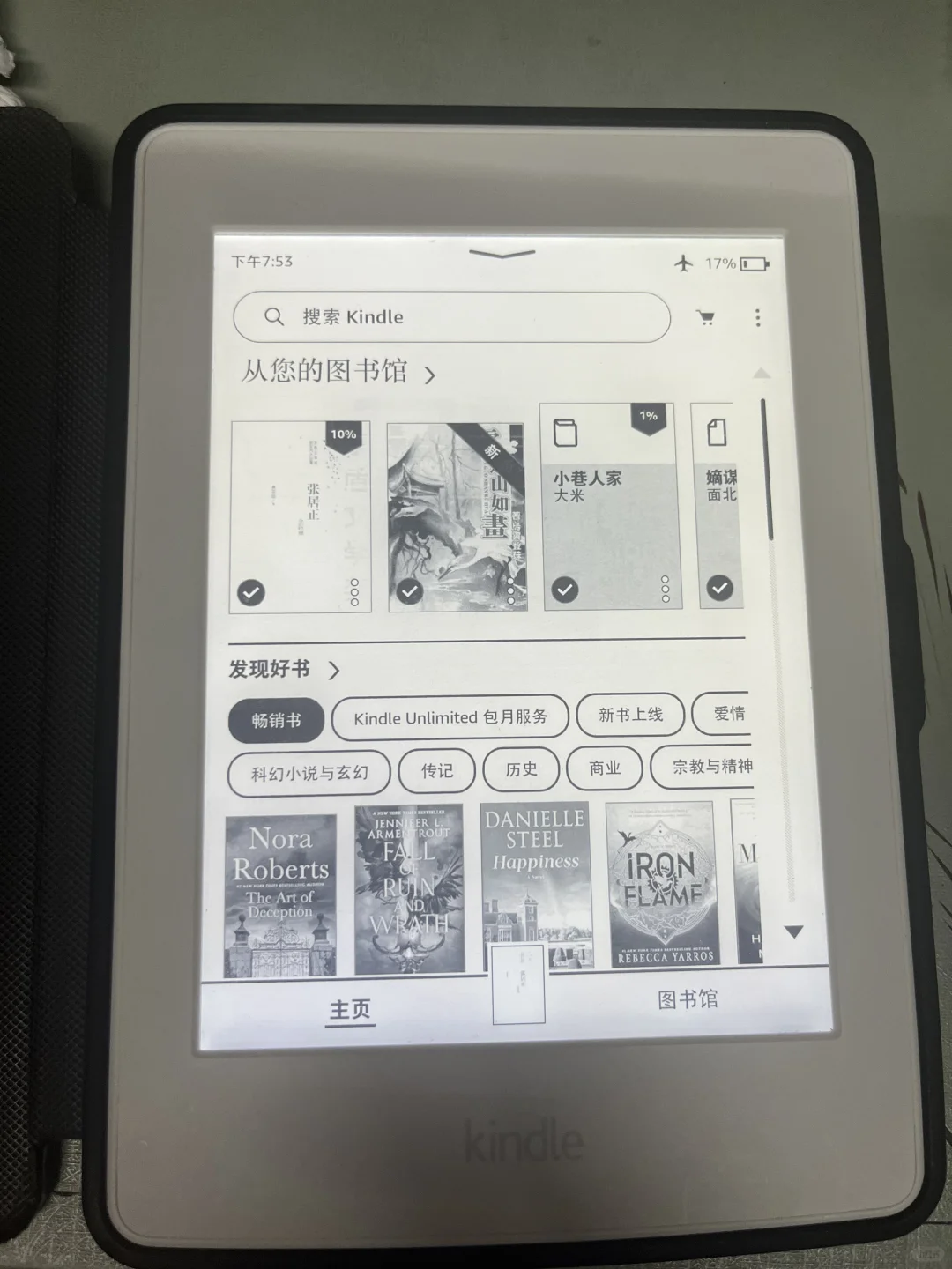 ➗kpw3和4