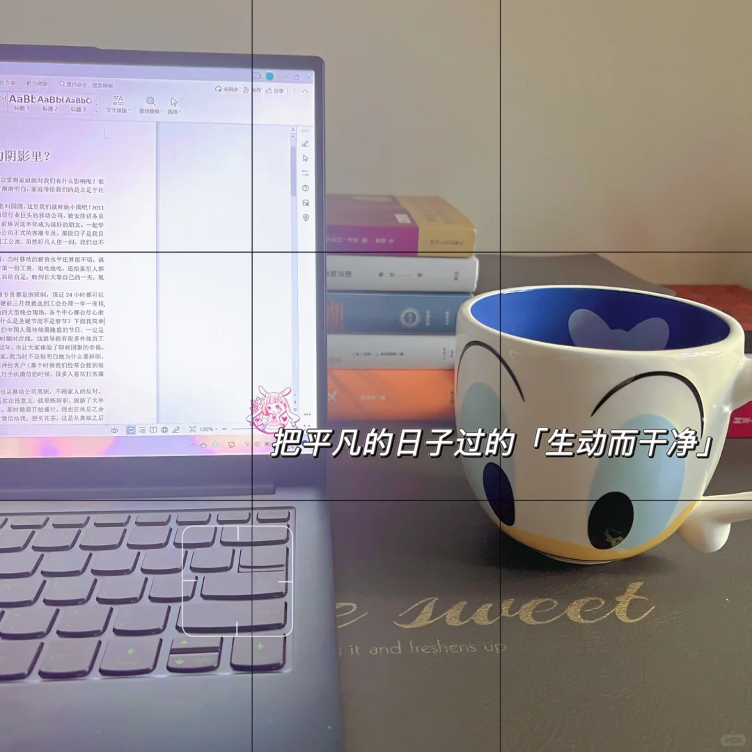 纸质书VS电子书哪个更好⁉️