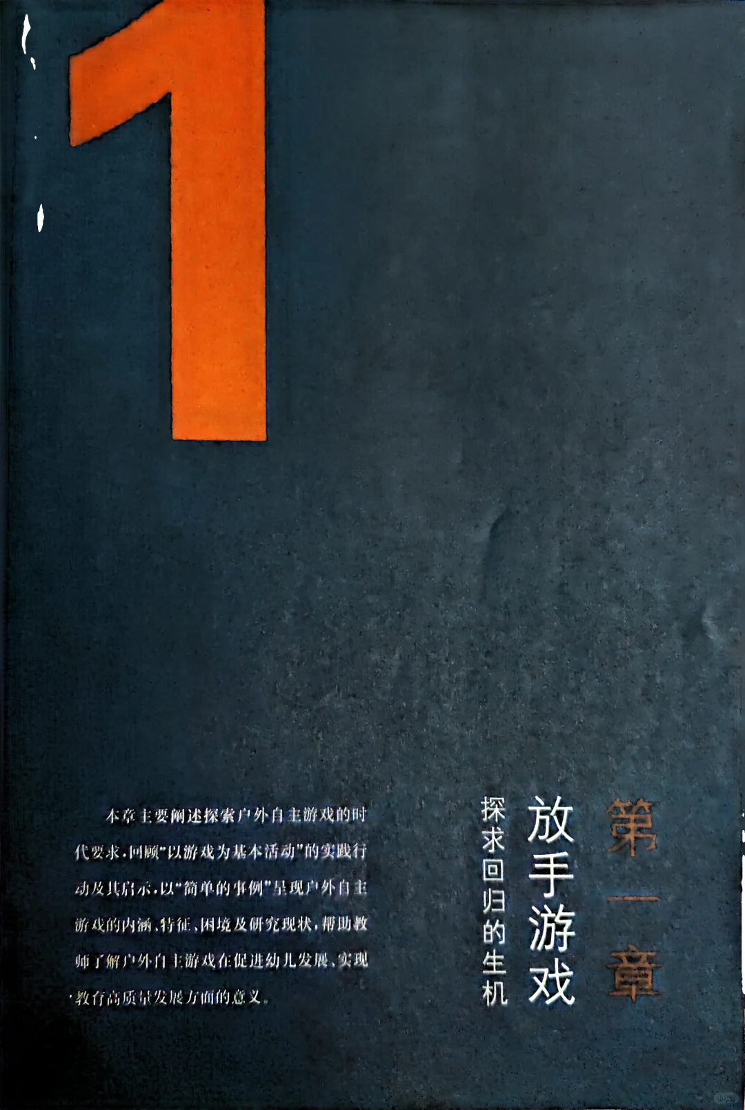 需要的私信艾特