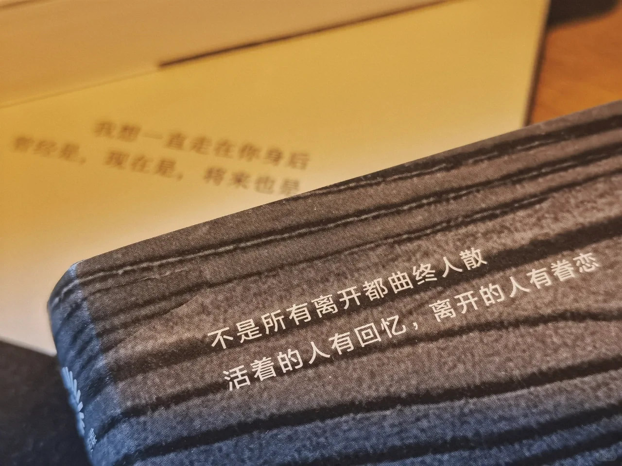 泪崩散文｜这本书可把我哭惨了😭