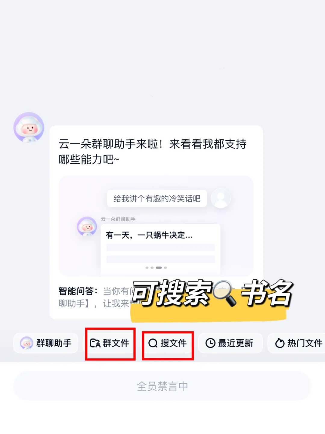 电子书自由，到底有多爽？