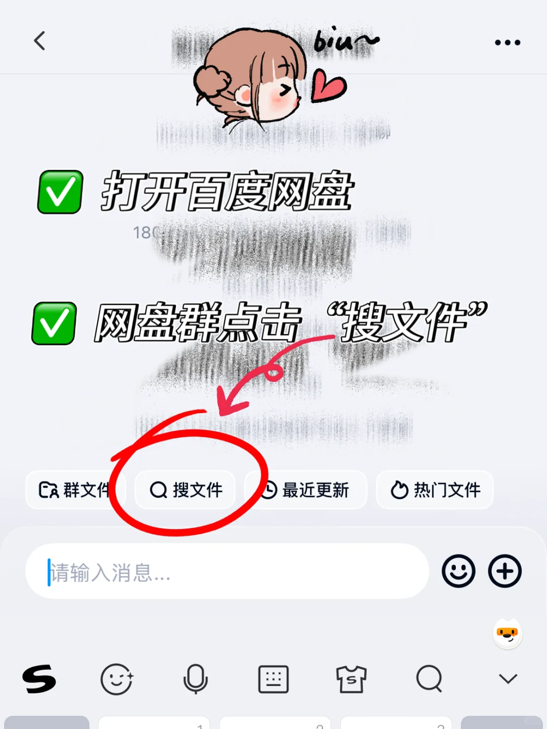 电子书阅读自由被我实现了🤩这快乐谁懂🎉